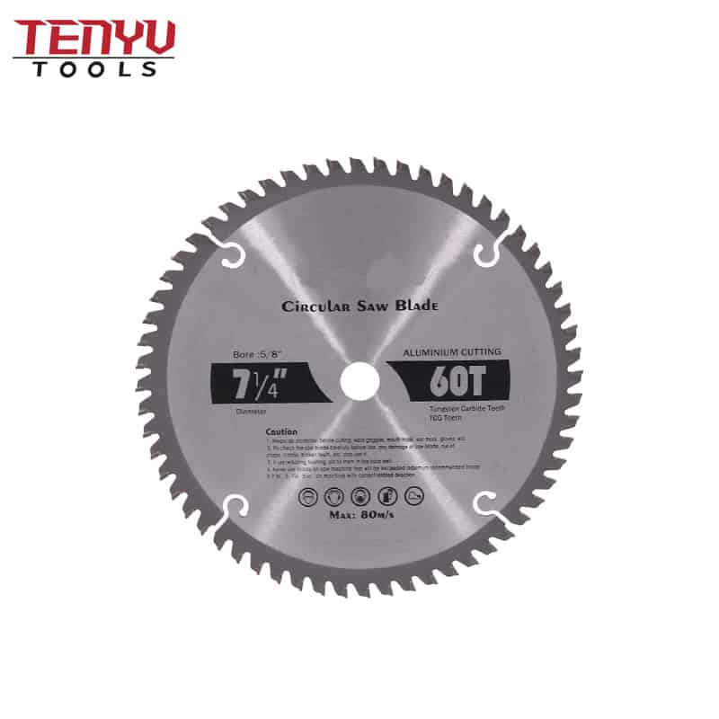 aluminum saw blade1 (5)